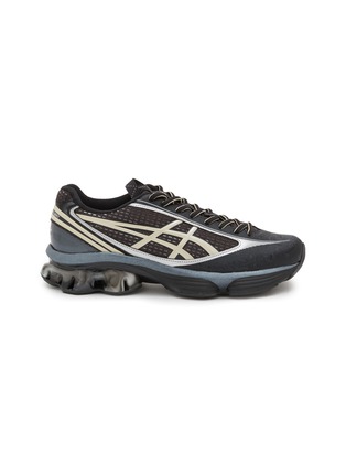 Main View - Click To Enlarge - ASICS - Gel-Kinetic Fluent Low Top Men's Sneakers