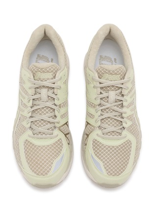 Detail View - Click To Enlarge - ASICS - Gel-Kayano 20 Men's Sneakers