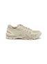 Main View - Click To Enlarge Main View - Click To Enlarge - ASICS - Gel-Kayano 20 Men's Sneakers