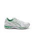 Main View - Click To Enlarge - ASICS - X KITH GEL-KAYANO 12.1 Men's Sneakers