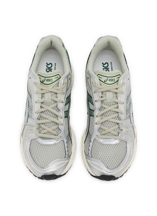 Detail View - Click To Enlarge - ASICS - Gel-Kayano 14 Men's Sneakers