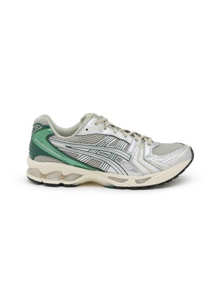 Main View - Click To Enlarge Main View - Click To Enlarge - ASICS - Gel-Kayano 14 Men's Sneakers