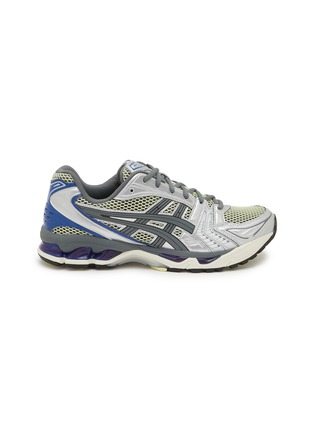 Main View - Click To Enlarge - ASICS - GEL-KAYANO 14 Low Top Men's Sneakers