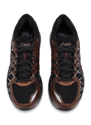 Detail View - Click To Enlarge - ASICS - Gel-Kayano 20 Men's Sneakers