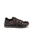 Main View - Click To Enlarge Main View - Click To Enlarge - ASICS - Gel-Kayano 20 Men's Sneakers