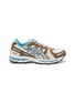 Main View - Click To Enlarge - ASICS - GEL-KAYANO 12.1 Low Top Men's Sneakers