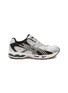Main View - Click To Enlarge - ASICS - GEL-NIMBUS 10.1 Men's Sneakers