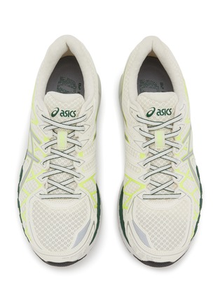 Detail View - Click To Enlarge - ASICS - GEL-KAYANO 20 Men's Sneakers