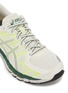 Detail View - Click To Enlarge - ASICS - GEL-KAYANO 20 Men's Sneakers
