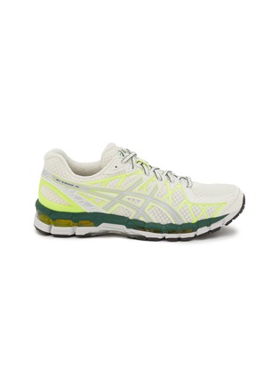 Main View - Click To Enlarge - ASICS - GEL-KAYANO 20 Men's Sneakers