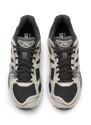 Detail View - Click To Enlarge - ASICS - Gel-Kayano 14 Men's Sneakers