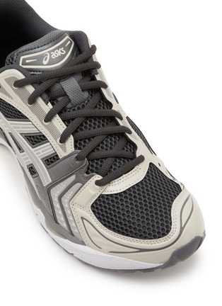 Detail View - Click To Enlarge - ASICS - Gel-Kayano 14 Men's Sneakers