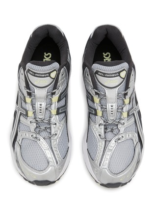Detail View - Click To Enlarge - ASICS - GEL-NIMBUS 10.1 Men's Sneakers