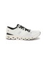 Main View - Click To Enlarge - ON - Cloud X 4 Women's Sneakers