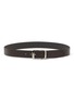 Detail View - Click To Enlarge - DOUCAL'S - Seamless Leather Belt