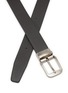 Detail View - Click To Enlarge - DOUCAL'S - Seamless Leather Belt
