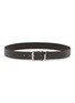 Main View - Click To Enlarge - DOUCAL'S - Seamless Leather Belt