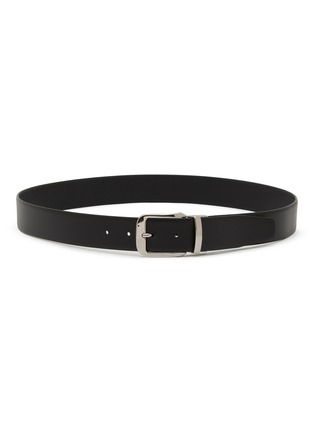 Detail View - Click To Enlarge - DOUCAL'S - Seamless Leather Belt
