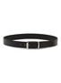 Detail View - Click To Enlarge - DOUCAL'S - Seamless Leather Belt
