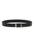 Main View - Click To Enlarge - DOUCAL'S - Seamless Leather Belt