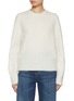 Main View - Click To Enlarge - ATELIER EDITION - Mohair Wool Blend Knit Sweater