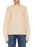 Main View - Click To Enlarge - ATELIER EDITION - Mohair Wool Blend Knit Sweater