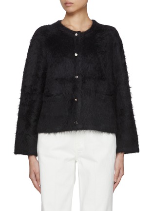 Main View - Click To Enlarge - ATELIER EDITION - Mismatched Button Cardigan