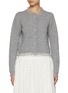 Main View - Click To Enlarge - ATELIER EDITION - Cashmere Frill Knit Cardigan
