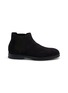 Main View - Click To Enlarge - DOUCAL'S - Suede Chelsea Boots