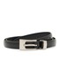 Main View - Click To Enlarge - THE ROW - Downtown Leather Belt
