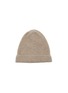 Main View - Click To Enlarge - THE ROW - Leomir Cashmere Alpaca Silk Beanie