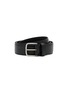 Main View - Click To Enlarge - THE ROW - Maxi Classic Leather Belt
