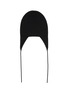 Main View - Click To Enlarge - THE ROW - Shiran Cashmere Knit Hat