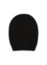 Main View - Click To Enlarge - THE ROW - Lidwine Cashmere Knit Beanie