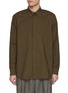 Main View - Click To Enlarge - BARENA - Garment Dyed Cotton Shirt