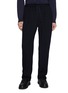 Main View - Click To Enlarge - BARENA - Sima Elastic Waist Pants