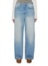 Main View - Click To Enlarge - ATELIER EDITION - Cinch Back Light Wash Jeans