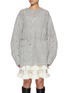 Main View - Click To Enlarge - ATELIER EDITION - Scotch Tie Waist Knit Sweater