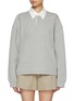 Main View - Click To Enlarge - ATELIER EDITION - Constrast Collar Sweatshirt