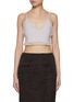 Main View - Click To Enlarge - ATELIER EDITION - Frill Trim Cashmere Bustier Top