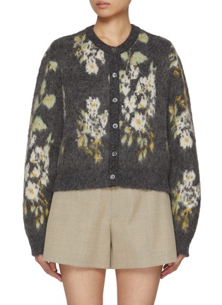 Main View - Click To Enlarge - ATELIER EDITION - Flower Motif Knit Cardigan