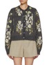 Main View - Click To Enlarge - ATELIER EDITION - Flower Motif Knit Cardigan