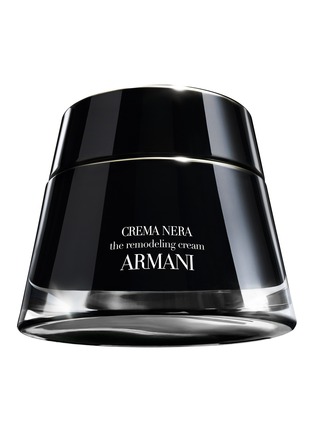 Main View - Click To Enlarge - GIORGIO ARMANI BEAUTY - Crèma Nera Remodeling Cream 50ml