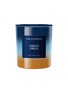 Main View - Click To Enlarge - DISCOTHÈQUE - Crisco Disco Scented Candle 220g