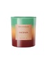 Main View - Click To Enlarge - DISCOTHÈQUE - Hacienda Scented Candle 220g
