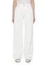 Main View - Click To Enlarge - ATELIER EDITION - Straight Leg Light Wash Jeans