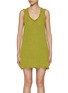 Main View - Click To Enlarge - ATELIER EDITION - Roving Cotton Blend Knit Dress