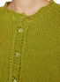  - ATELIER EDITION - Roving Cotton Blend Knit Cardigan
