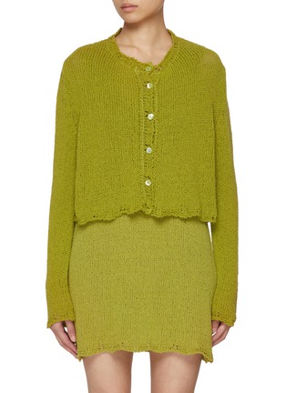 Main View - Click To Enlarge - ATELIER EDITION - Roving Cotton Blend Knit Cardigan