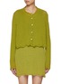 Main View - Click To Enlarge - ATELIER EDITION - Roving Cotton Blend Knit Cardigan